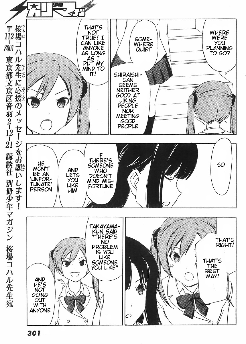 Sonna Mirai wa Uso de Aru Chapter 7 page 9 - Chapter 7: Misfortune