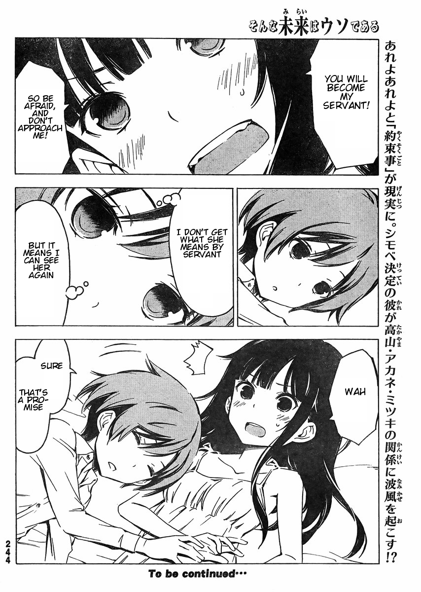 Sonna Mirai wa Uso de Aru Chapter 70 page 10 - Chapter 70: As Promised