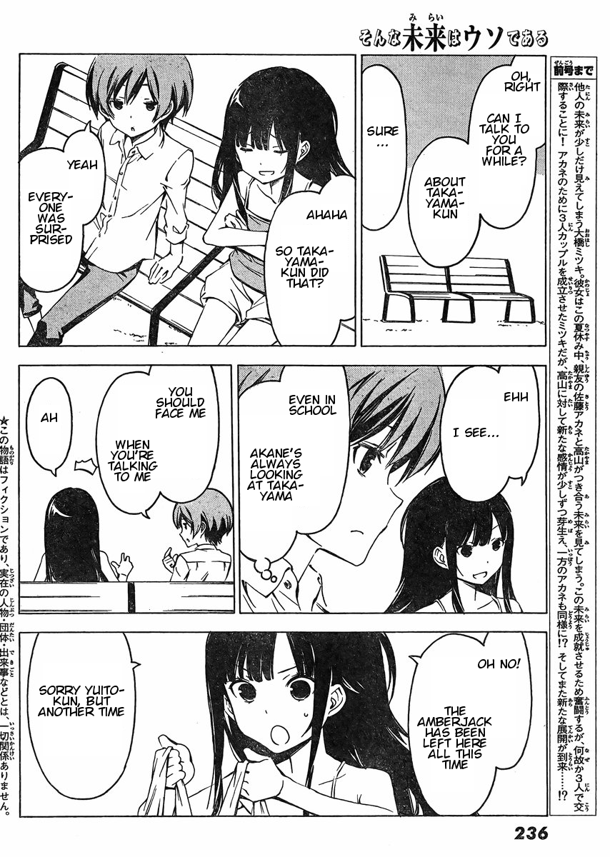 Sonna Mirai wa Uso de Aru Chapter 70 page 2 - Chapter 70: As Promised
