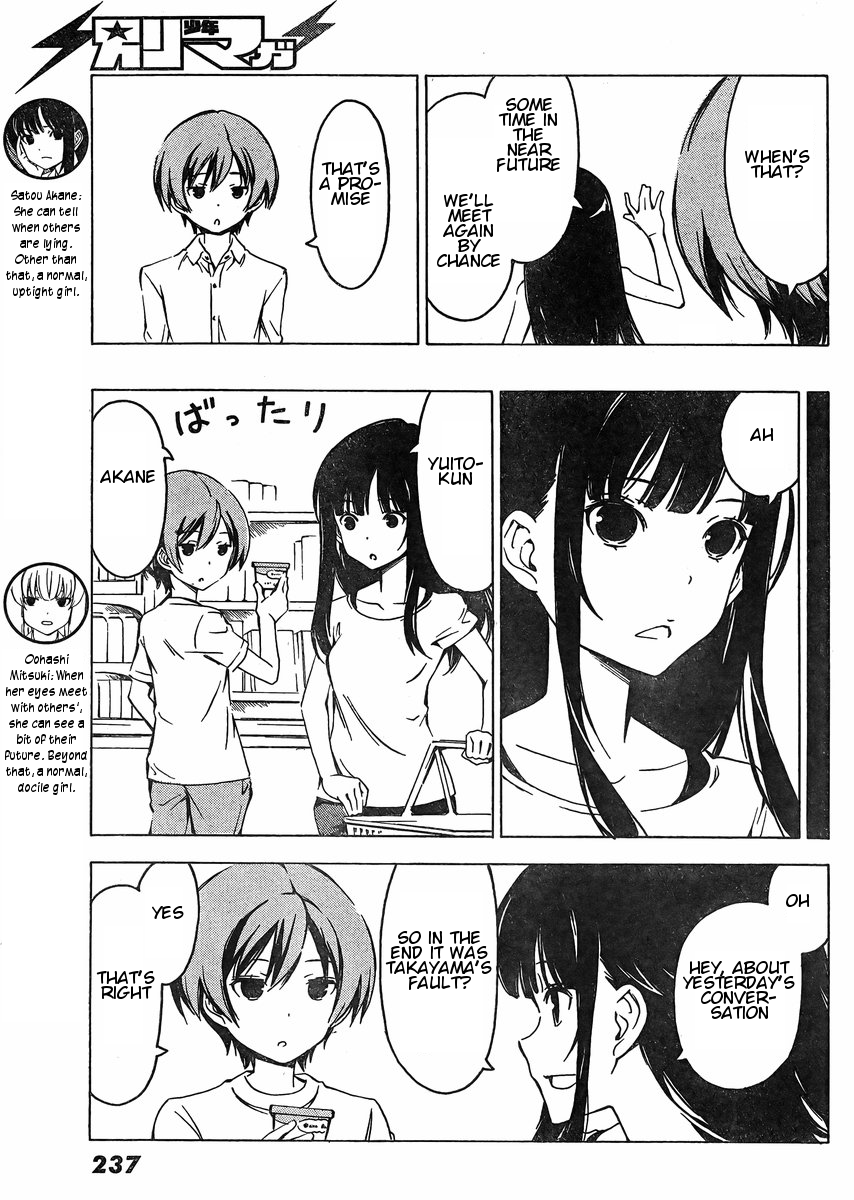 Sonna Mirai wa Uso de Aru Chapter 70 page 3 - Chapter 70: As Promised