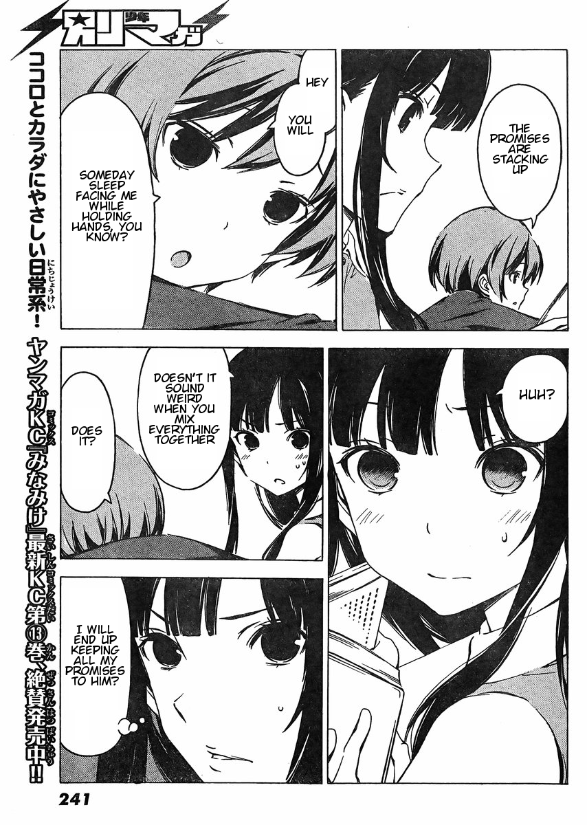 Sonna Mirai wa Uso de Aru Chapter 70 page 7 - Chapter 70: As Promised