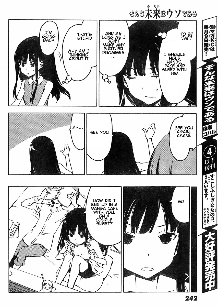 Sonna Mirai wa Uso de Aru Chapter 70 page 8 - Chapter 70: As Promised