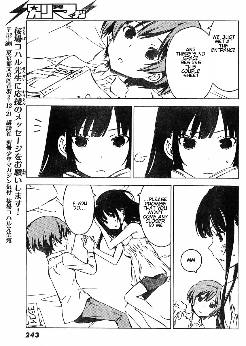 Sonna Mirai wa Uso de Aru Chapter 70 page 9 - Chapter 70: As Promised