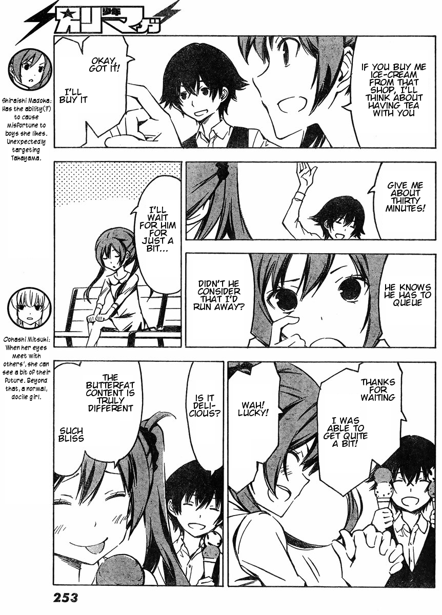 Sonna Mirai wa Uso de Aru Chapter 71 page 4 - Chapter 71: Want to Eat Ice Creme?
