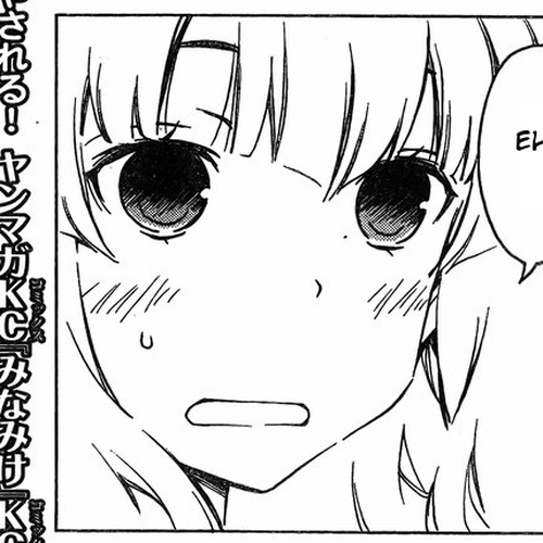 Sonna Mirai wa Uso de Aru Chapter 71: Want to Eat Ice Creme? cover