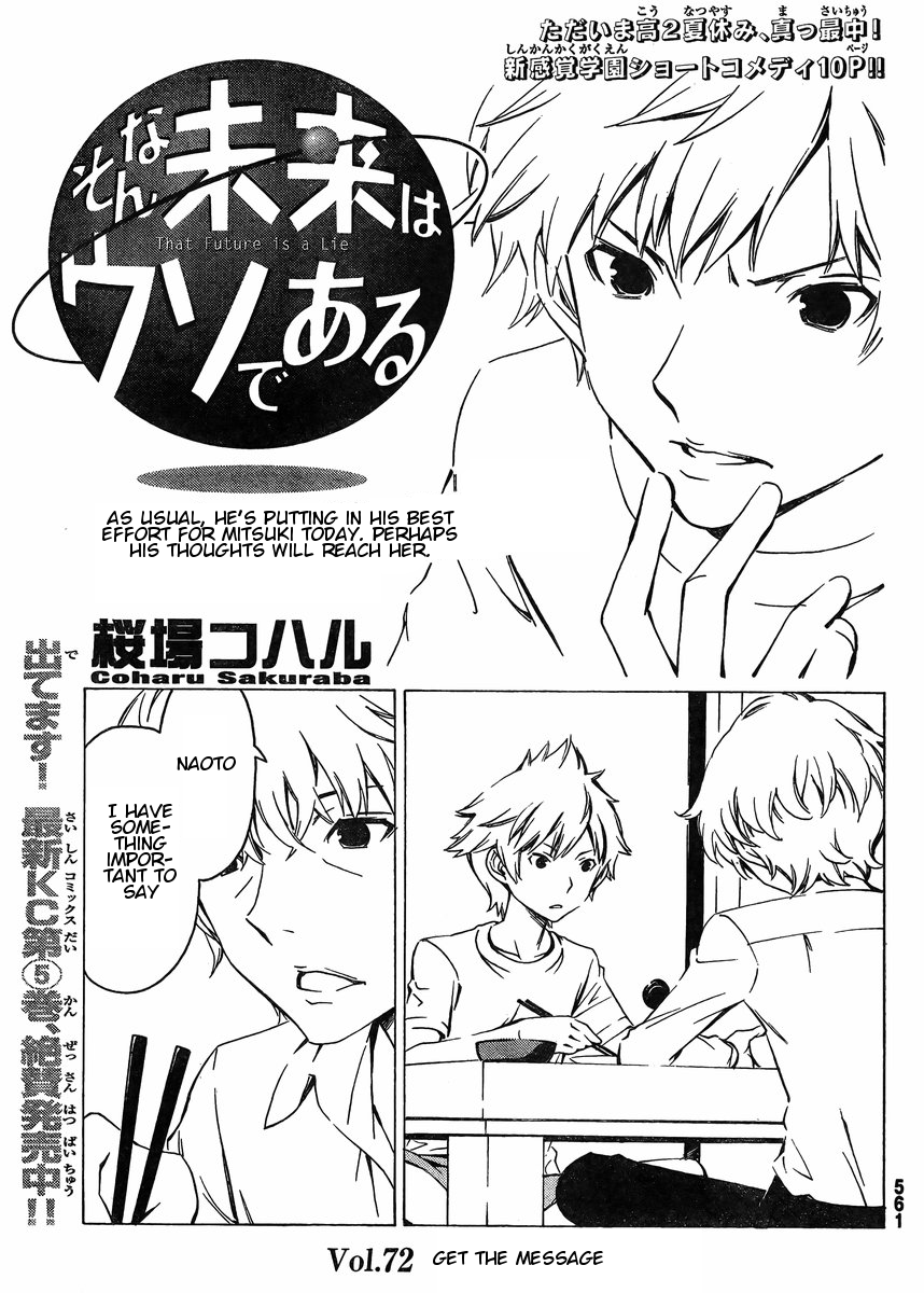Sonna Mirai wa Uso de Aru Chapter 72 page 1 - Chapter 72: Get the Message