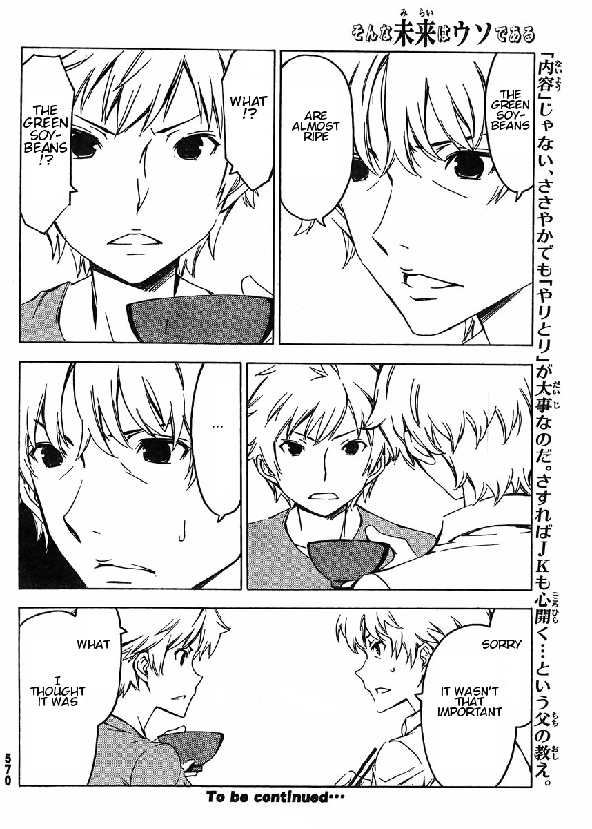 Sonna Mirai wa Uso de Aru Chapter 72 page 10 - Chapter 72: Get the Message