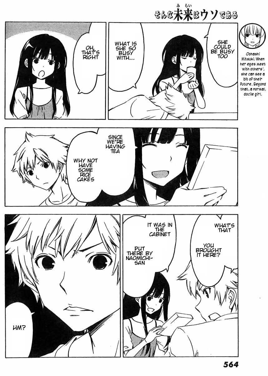 Sonna Mirai wa Uso de Aru Chapter 72 page 4 - Chapter 72: Get the Message