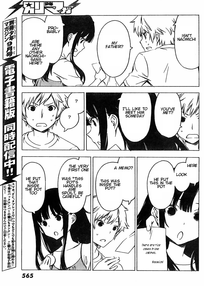 Sonna Mirai wa Uso de Aru Chapter 72 page 5 - Chapter 72: Get the Message
