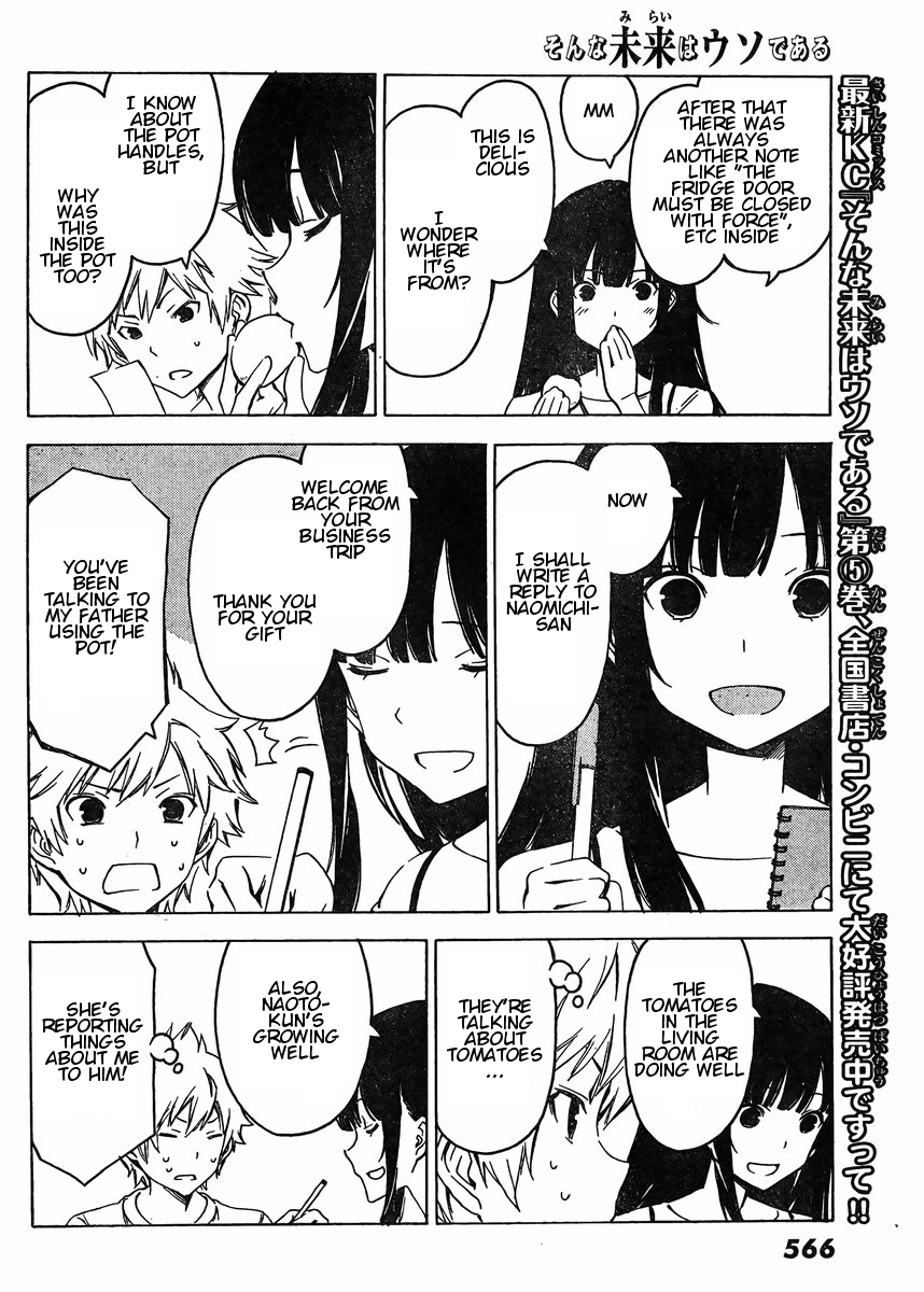 Sonna Mirai wa Uso de Aru Chapter 72 page 6 - Chapter 72: Get the Message