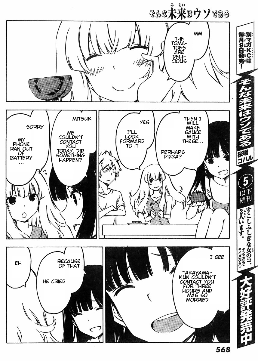 Sonna Mirai wa Uso de Aru Chapter 72 page 8 - Chapter 72: Get the Message