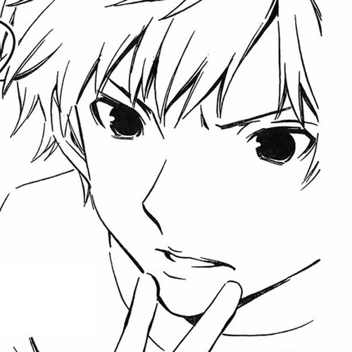 Sonna Mirai wa Uso de Aru Chapter 72: Get the Message cover