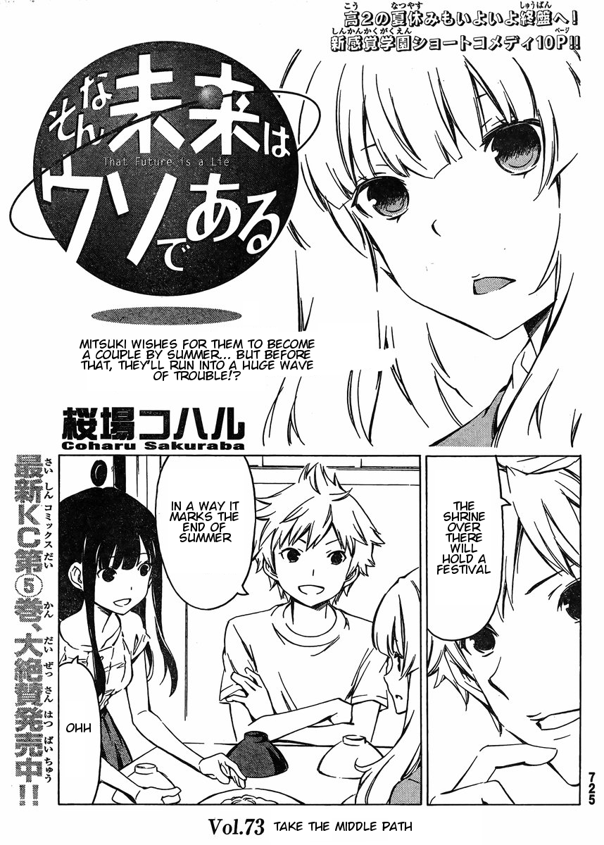 Sonna Mirai wa Uso de Aru Chapter 73 page 1 - Chapter 73: Take the Middle Path