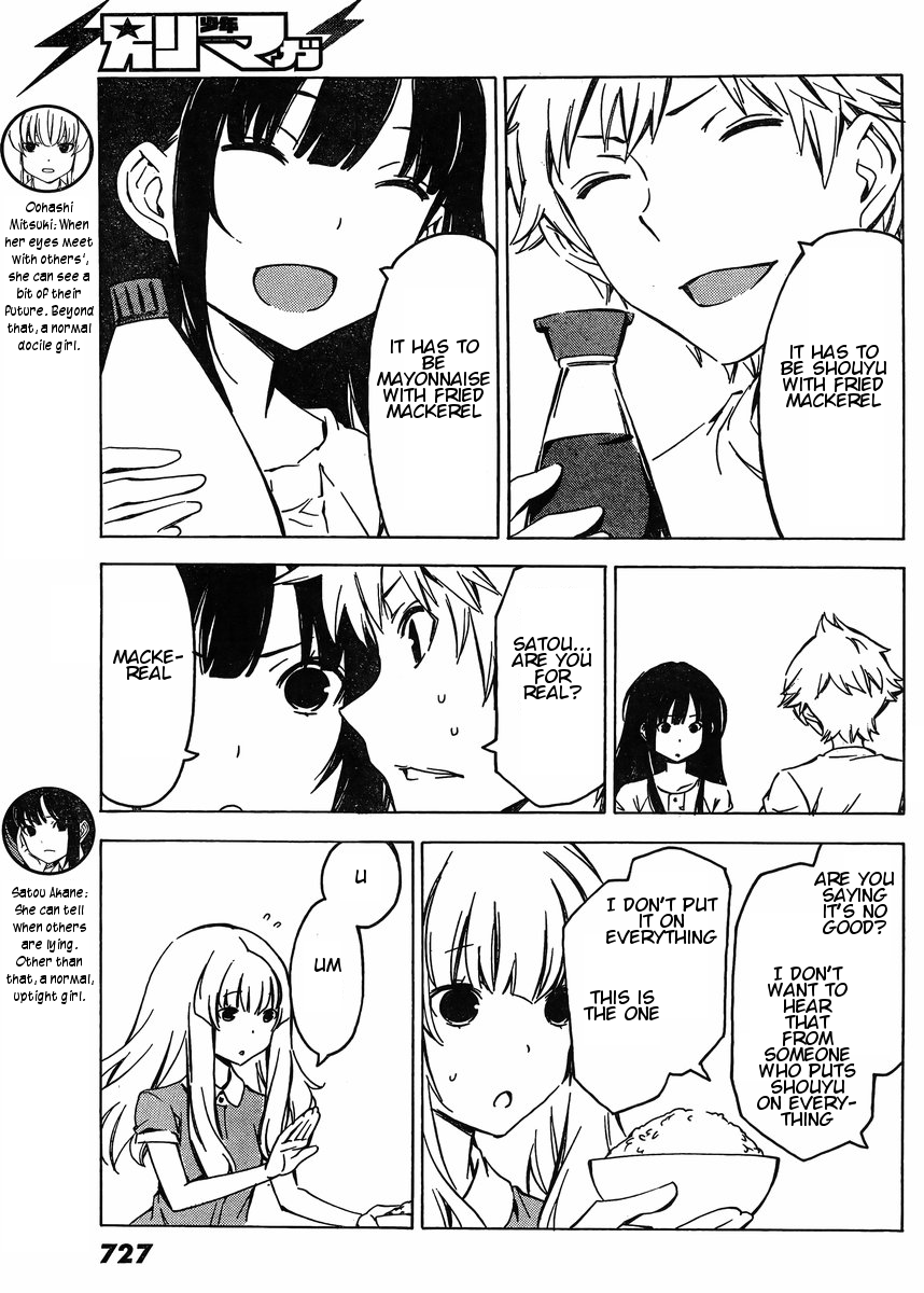 Sonna Mirai wa Uso de Aru Chapter 73 page 3 - Chapter 73: Take the Middle Path