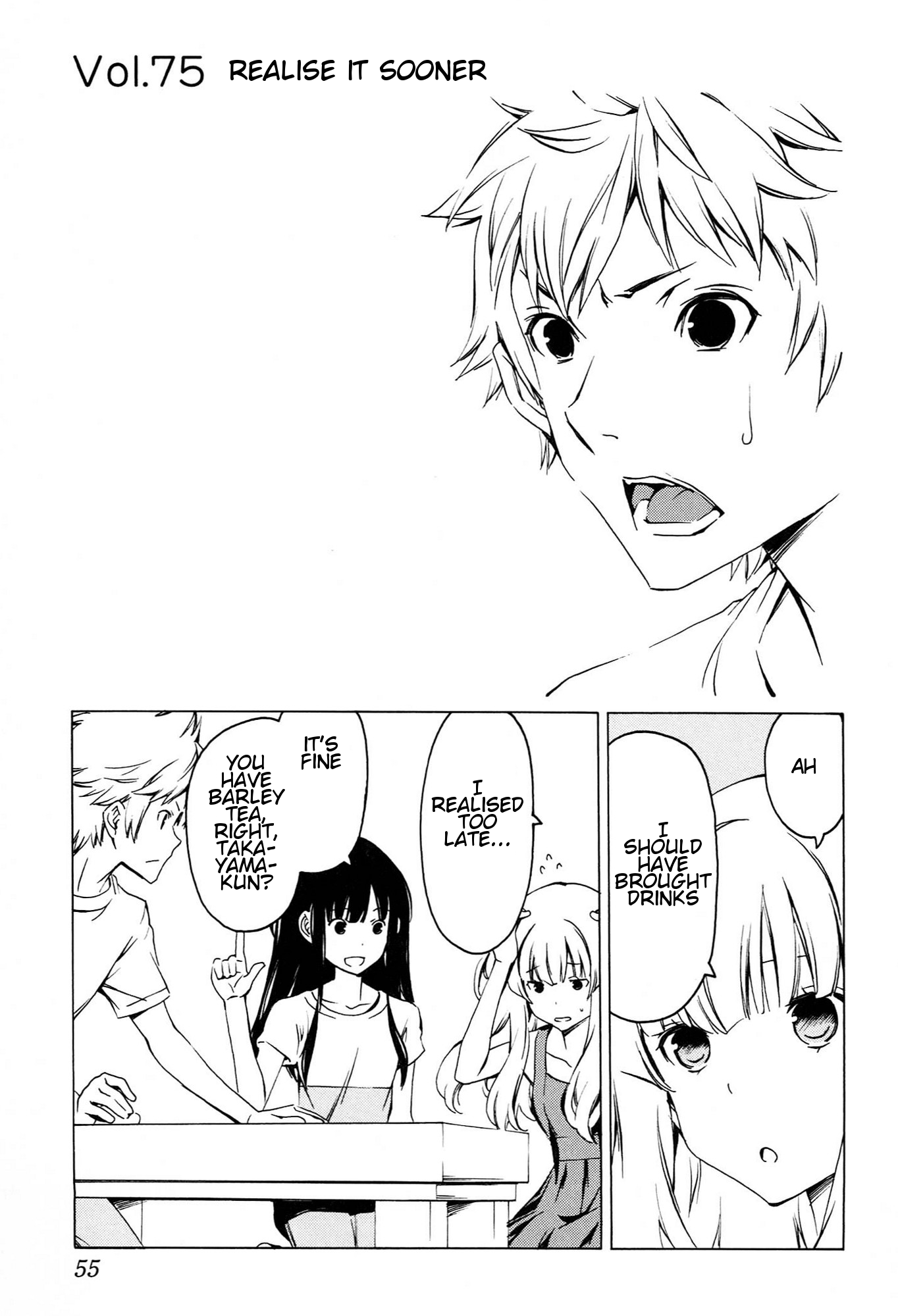Sonna Mirai wa Uso de Aru Chapter 75 page 1 - Chapter 75: Realise It Sooner