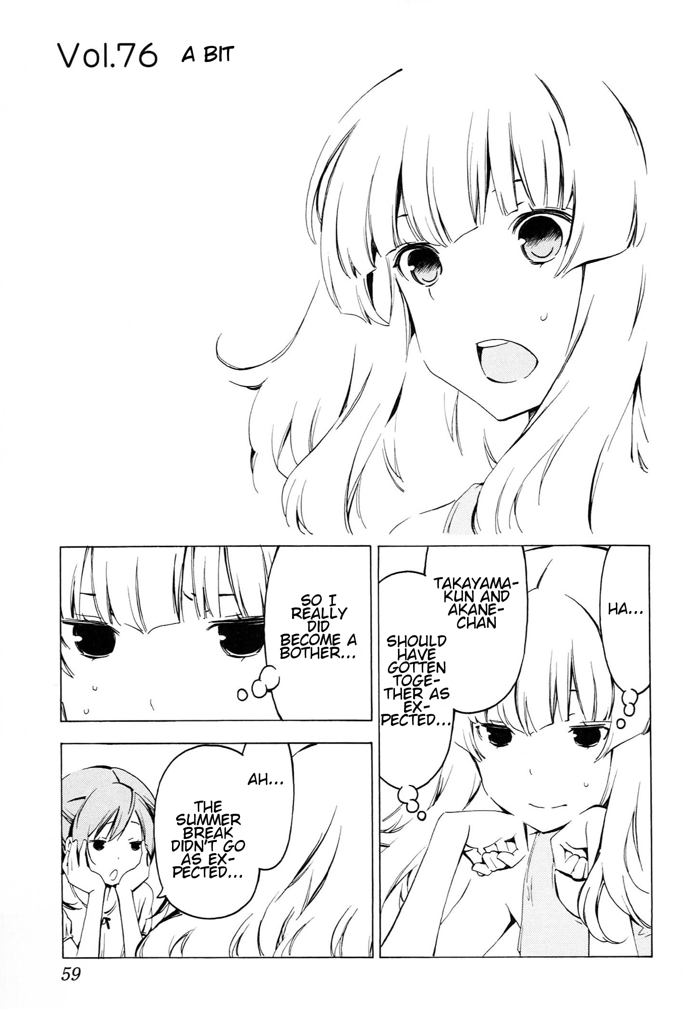 Sonna Mirai wa Uso de Aru Chapter 76 page 1 - Chapter 76: A Bit