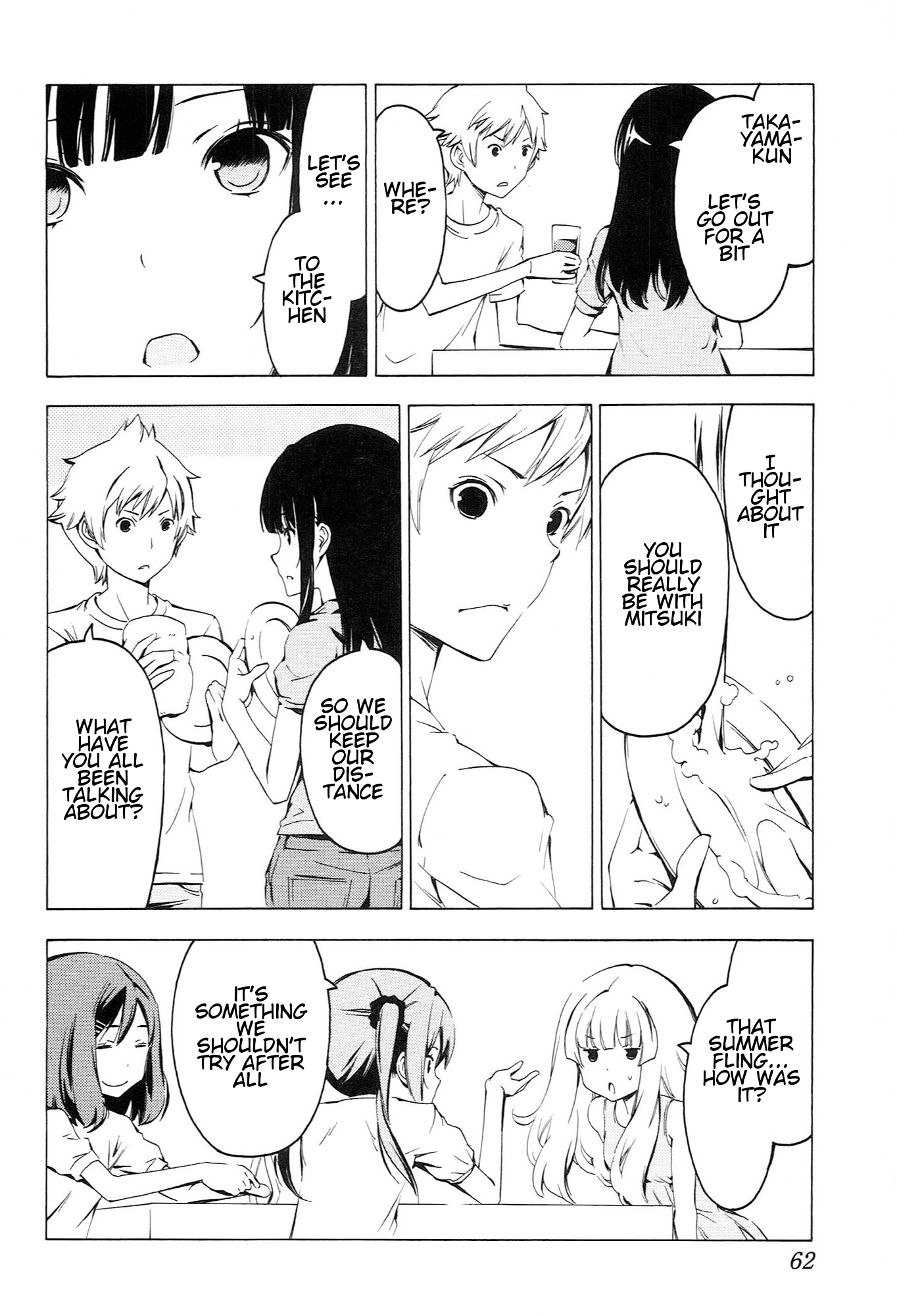 Sonna Mirai wa Uso de Aru Chapter 76 page 4 - Chapter 76: A Bit