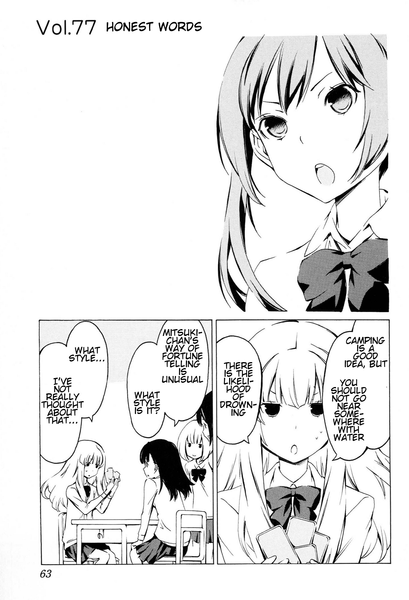 Sonna Mirai wa Uso de Aru Chapter 77 page 1 - Chapter 77: Honest Words