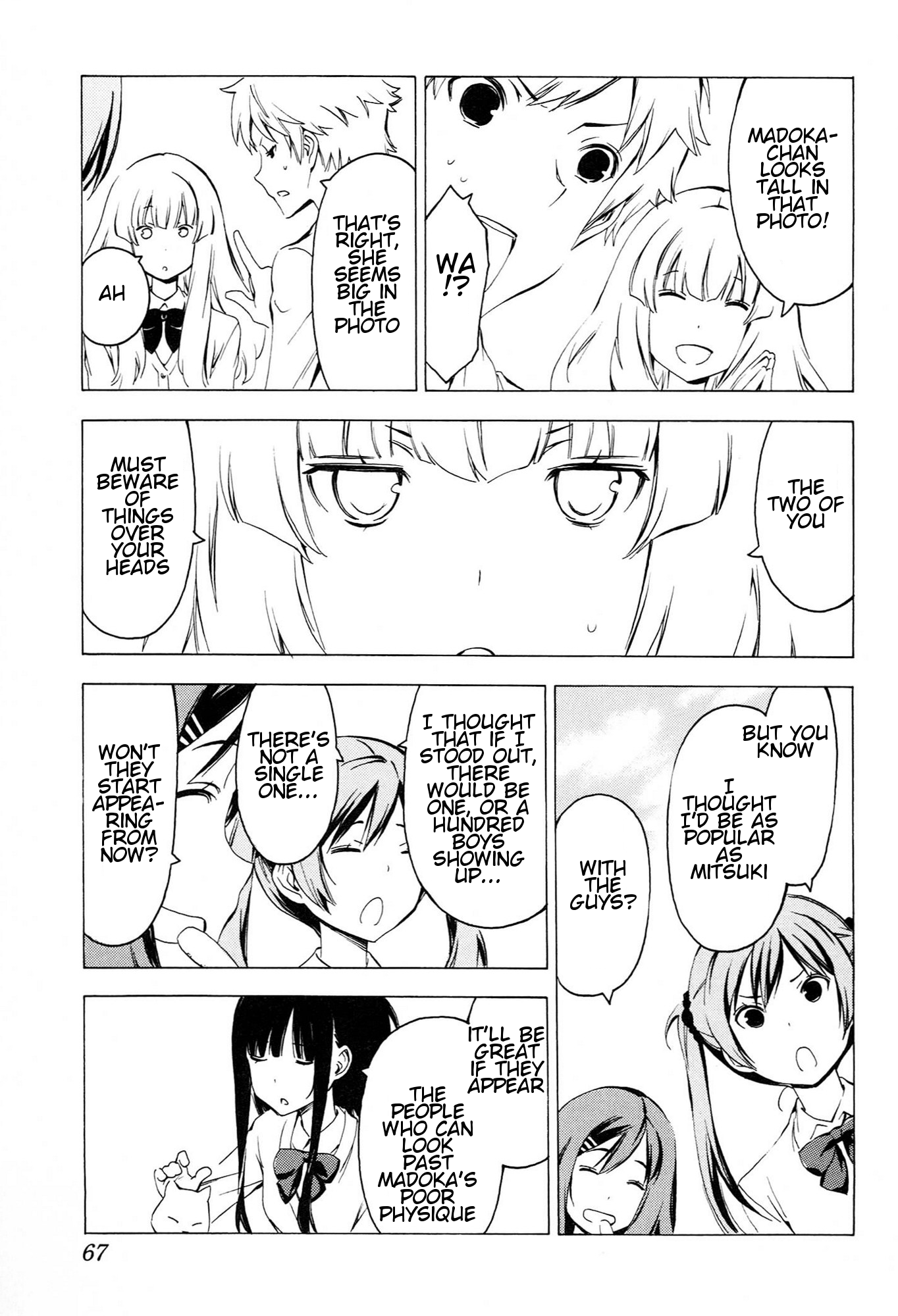 Sonna Mirai wa Uso de Aru Chapter 77 page 5 - Chapter 77: Honest Words
