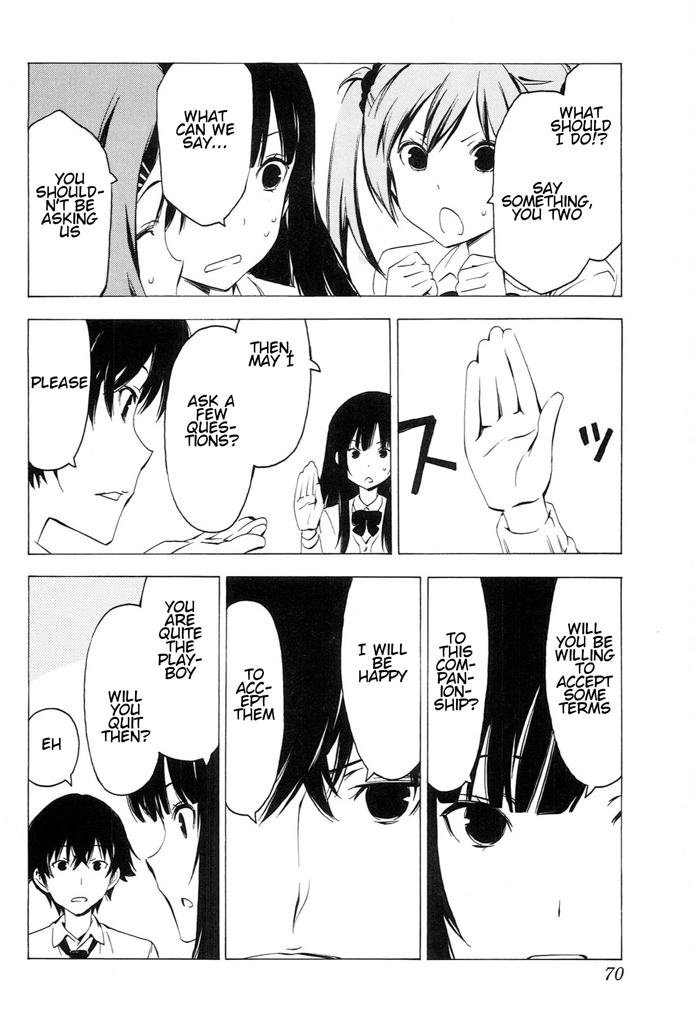Sonna Mirai wa Uso de Aru Chapter 77 page 8 - Chapter 77: Honest Words