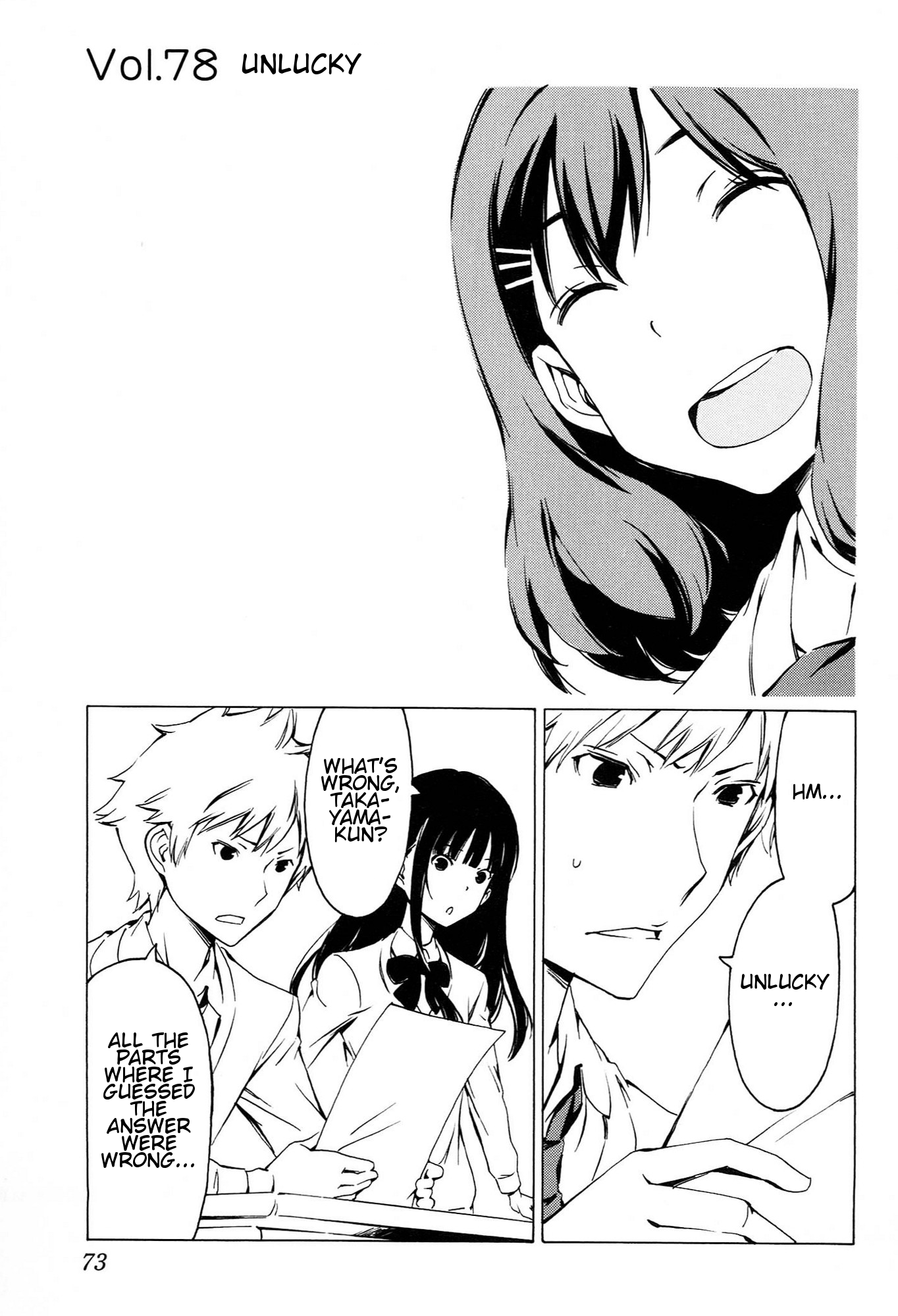 Sonna Mirai wa Uso de Aru Chapter 78 page 1 - Chapter 78: Unlucky