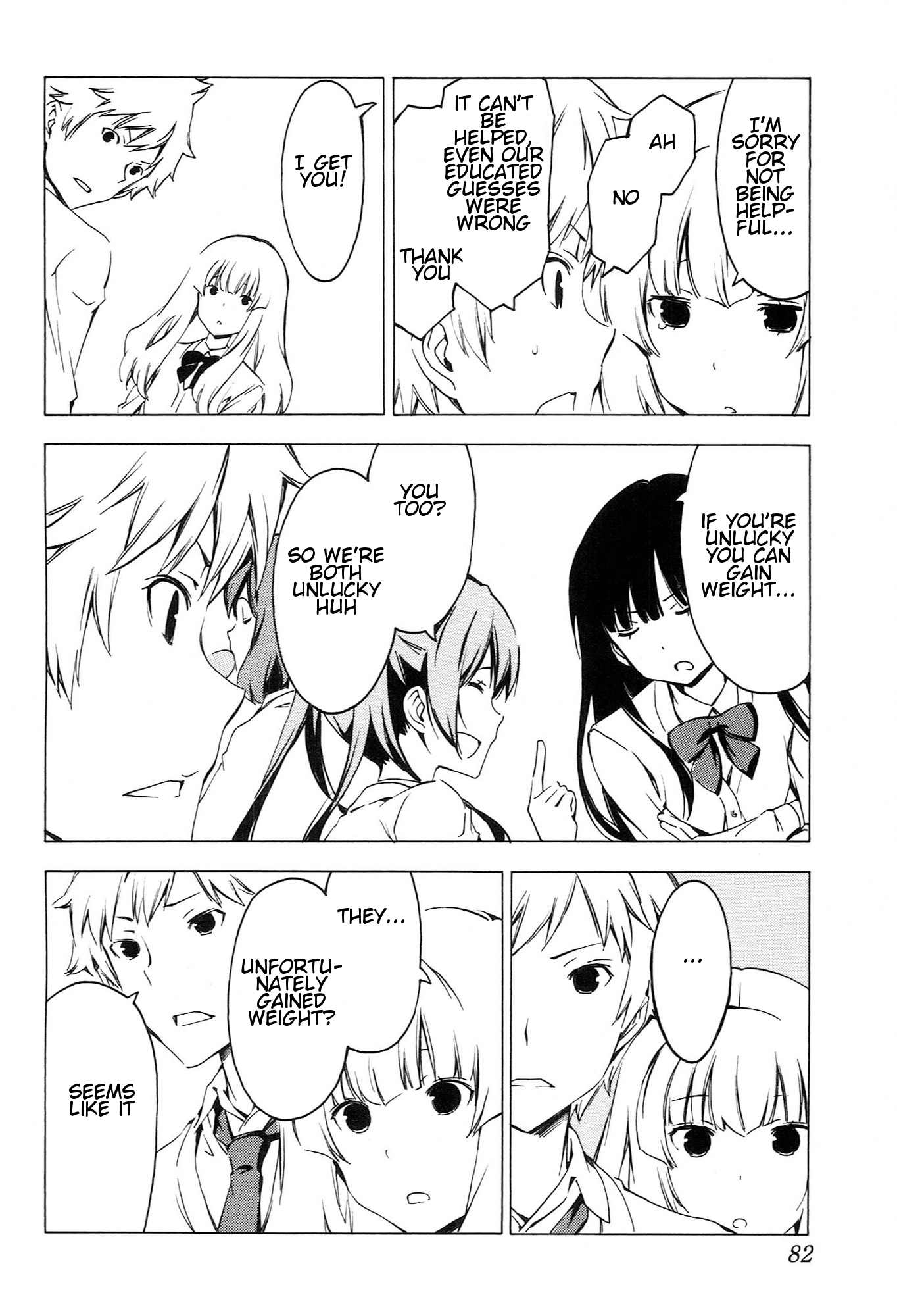 Sonna Mirai wa Uso de Aru Chapter 78 page 10 - Chapter 78: Unlucky
