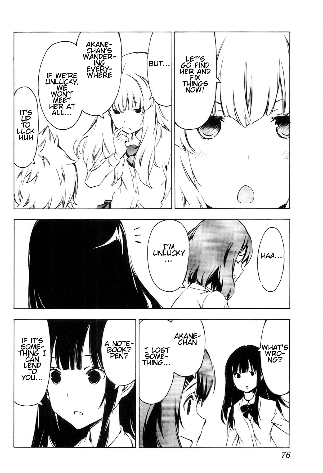 Sonna Mirai wa Uso de Aru Chapter 78 page 4 - Chapter 78: Unlucky