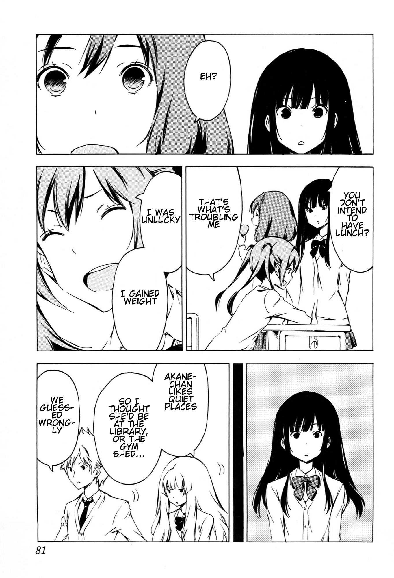 Sonna Mirai wa Uso de Aru Chapter 78 page 9 - Chapter 78: Unlucky