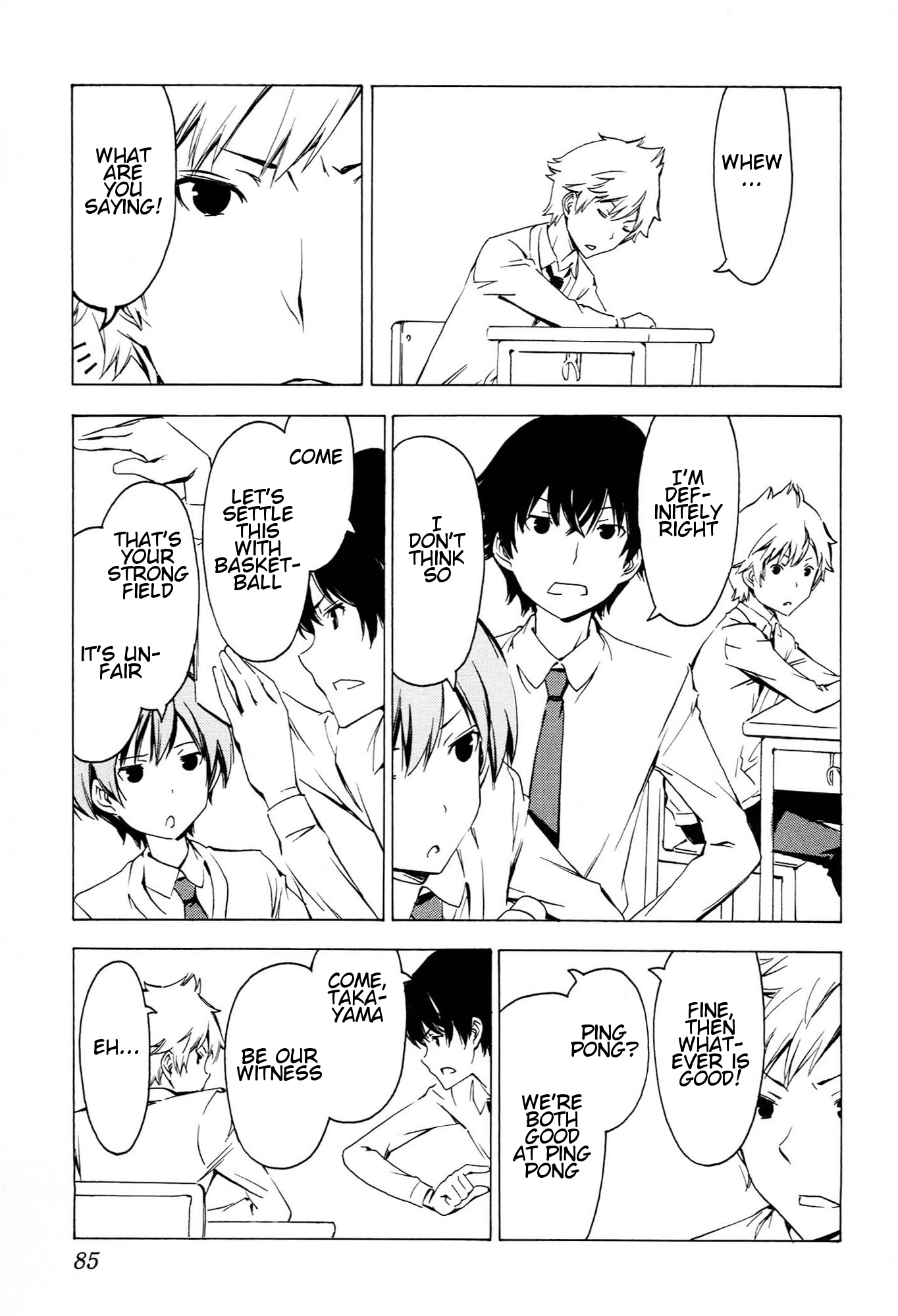 Sonna Mirai wa Uso de Aru Chapter 79 page 3 - Chapter 79: Settling Disputes