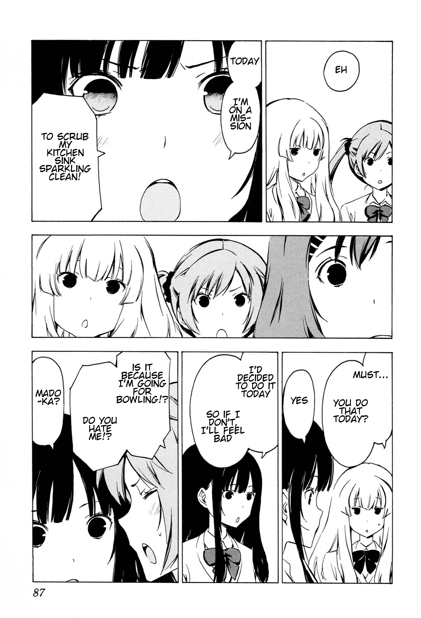 Sonna Mirai wa Uso de Aru Chapter 79 page 5 - Chapter 79: Settling Disputes
