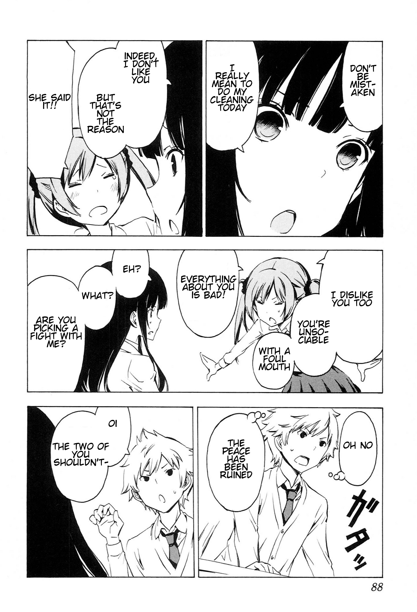 Sonna Mirai wa Uso de Aru Chapter 79 page 6 - Chapter 79: Settling Disputes