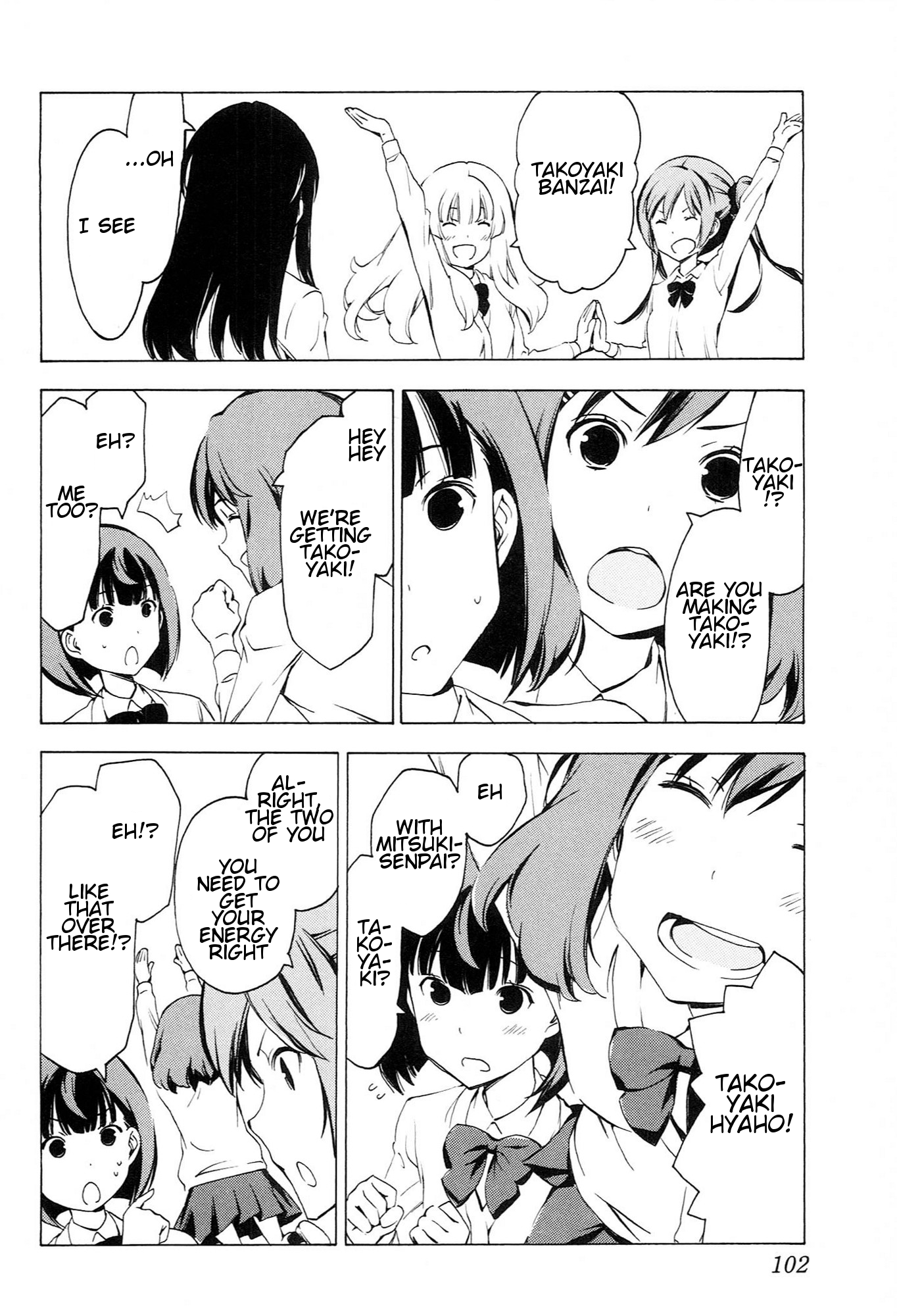 Sonna Mirai wa Uso de Aru Chapter 80 page 10 - Chapter 80: Synchronize