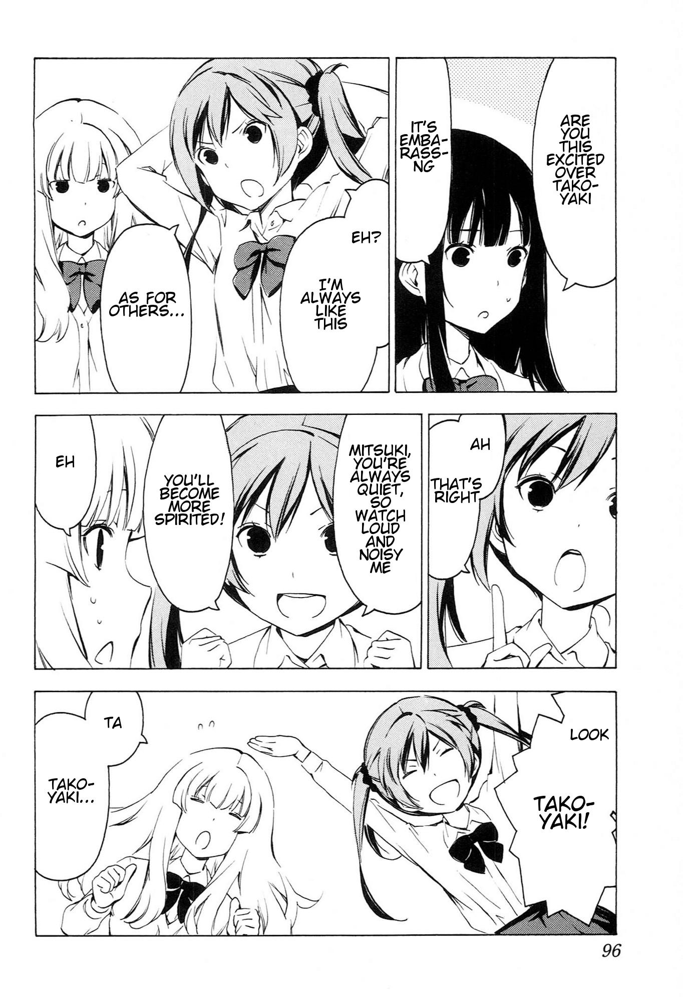 Sonna Mirai wa Uso de Aru Chapter 80 page 4 - Chapter 80: Synchronize