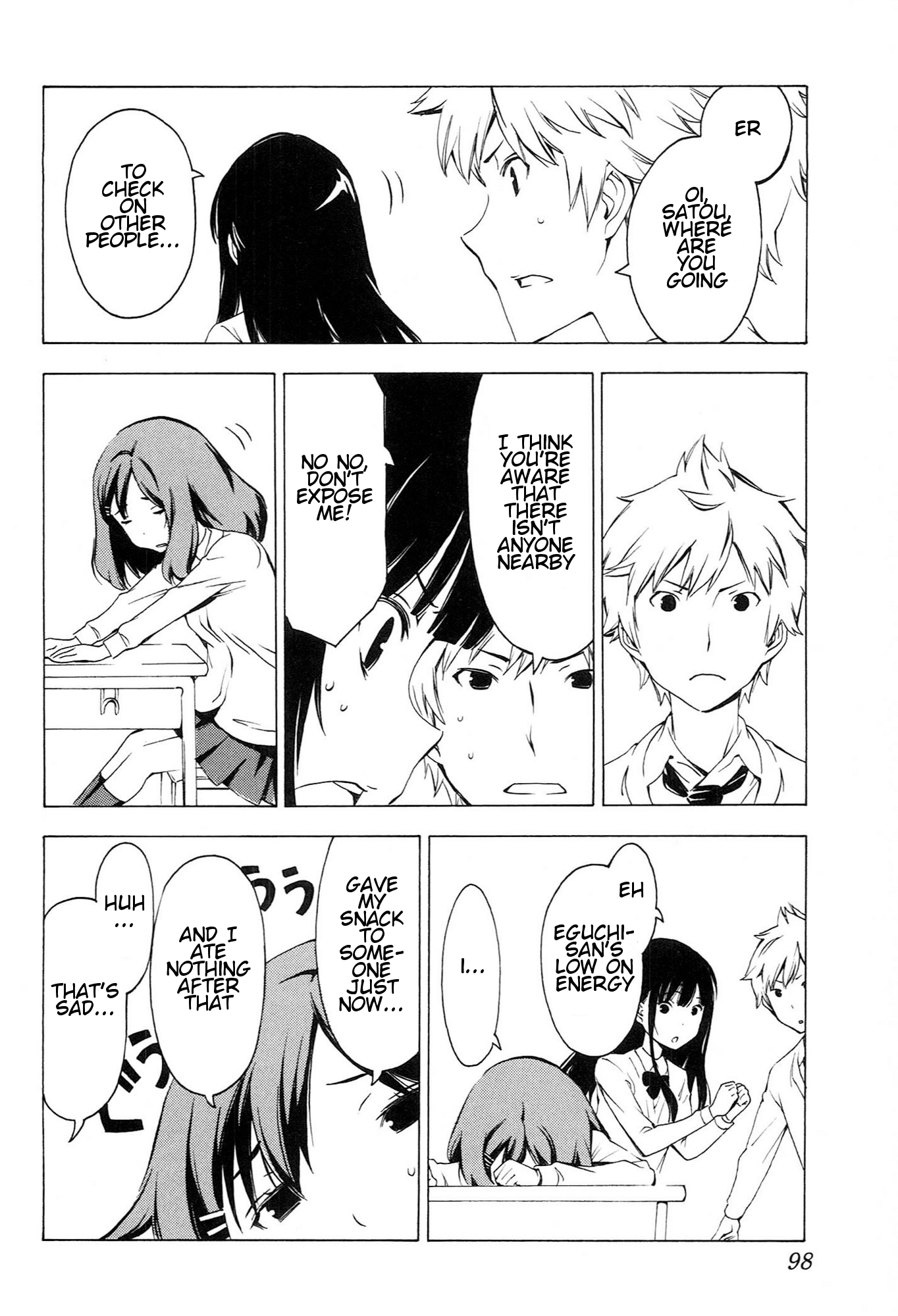 Sonna Mirai wa Uso de Aru Chapter 80 page 6 - Chapter 80: Synchronize