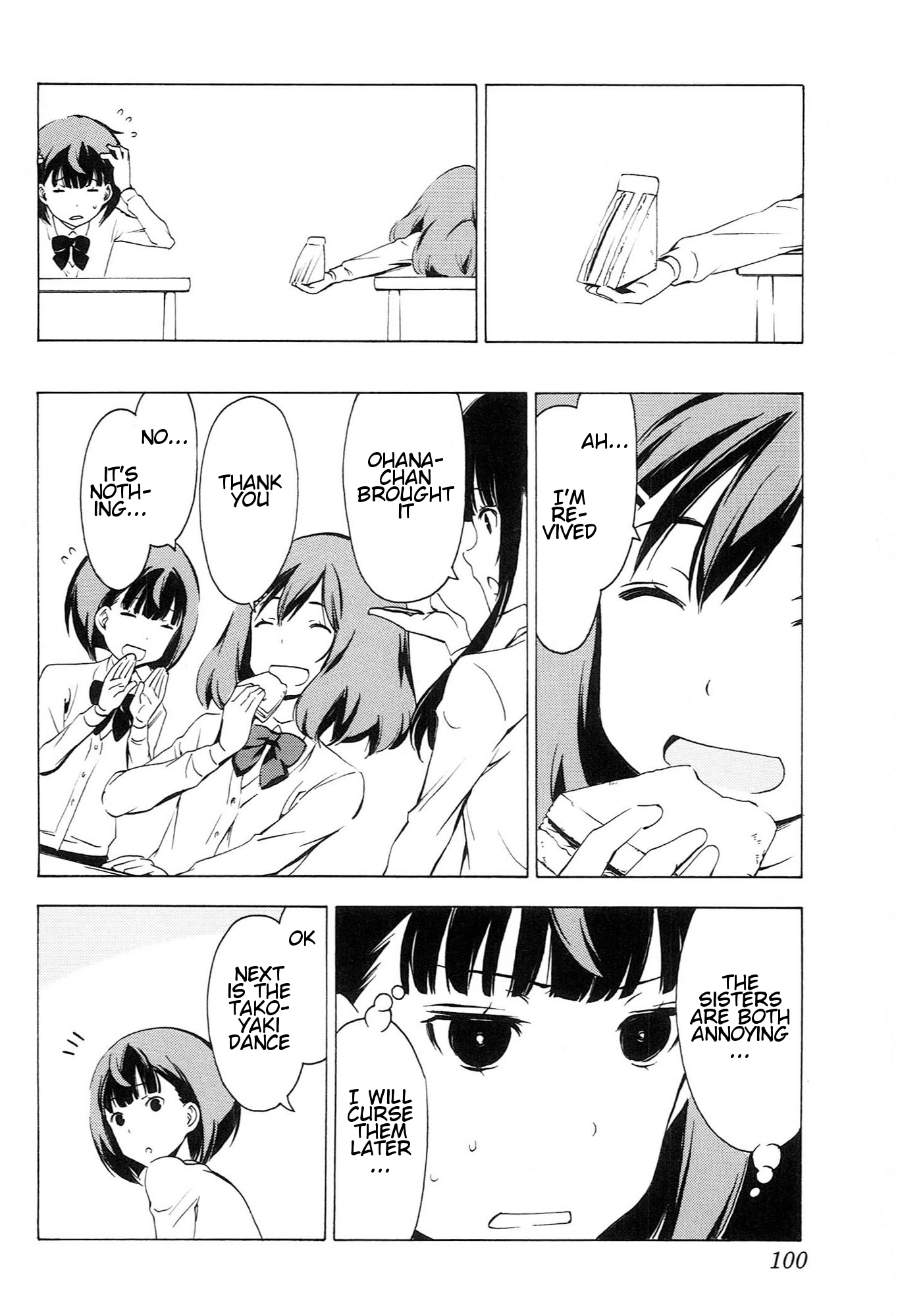 Sonna Mirai wa Uso de Aru Chapter 80 page 8 - Chapter 80: Synchronize