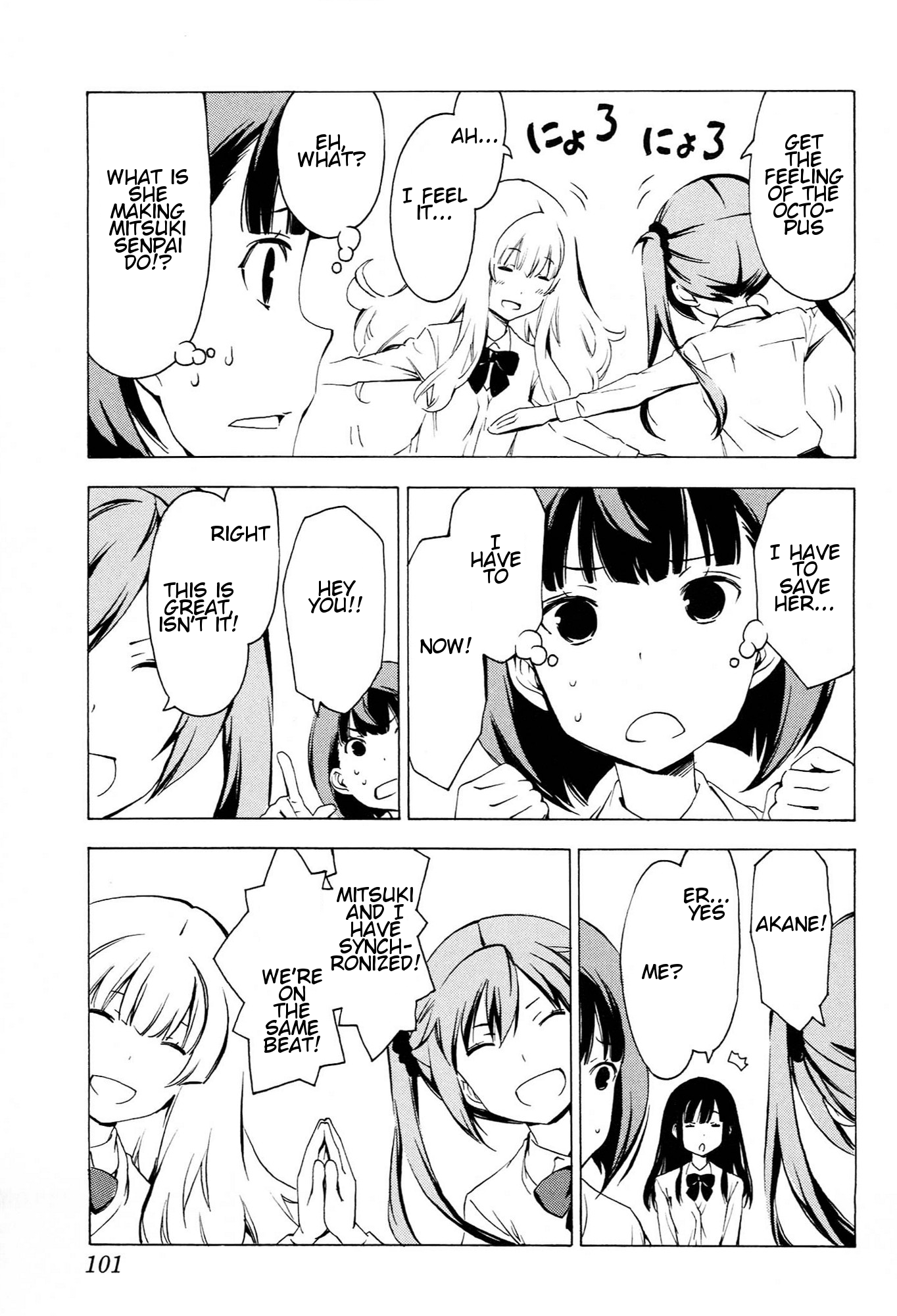 Sonna Mirai wa Uso de Aru Chapter 80 page 9 - Chapter 80: Synchronize