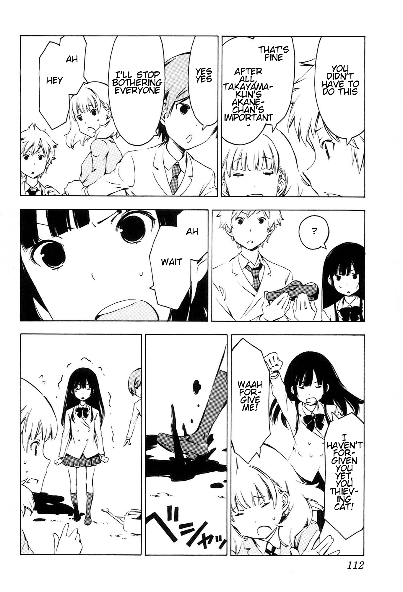 Sonna Mirai wa Uso de Aru Chapter 81 page 10 - Chapter 81: Troubled