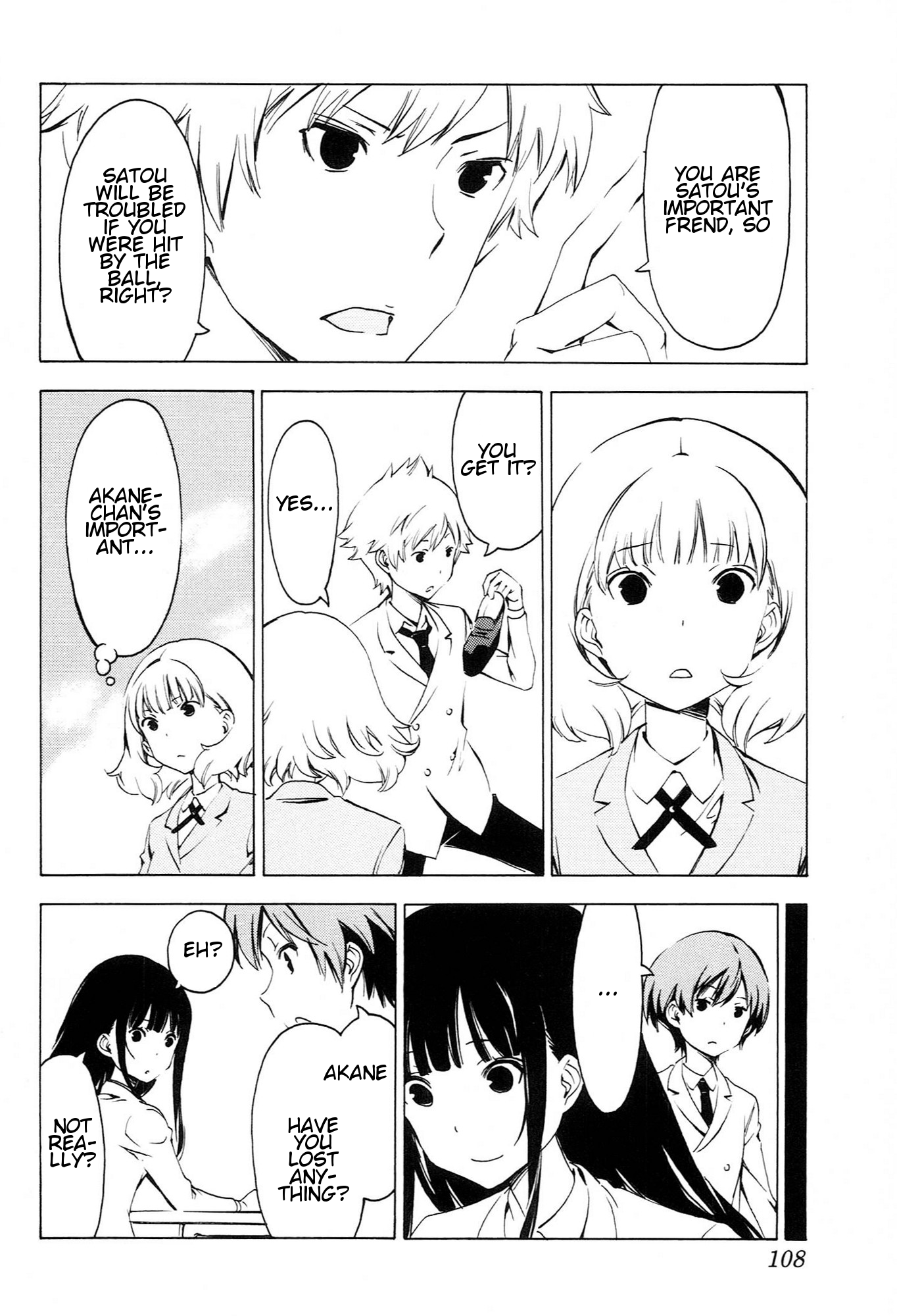 Sonna Mirai wa Uso de Aru Chapter 81 page 6 - Chapter 81: Troubled