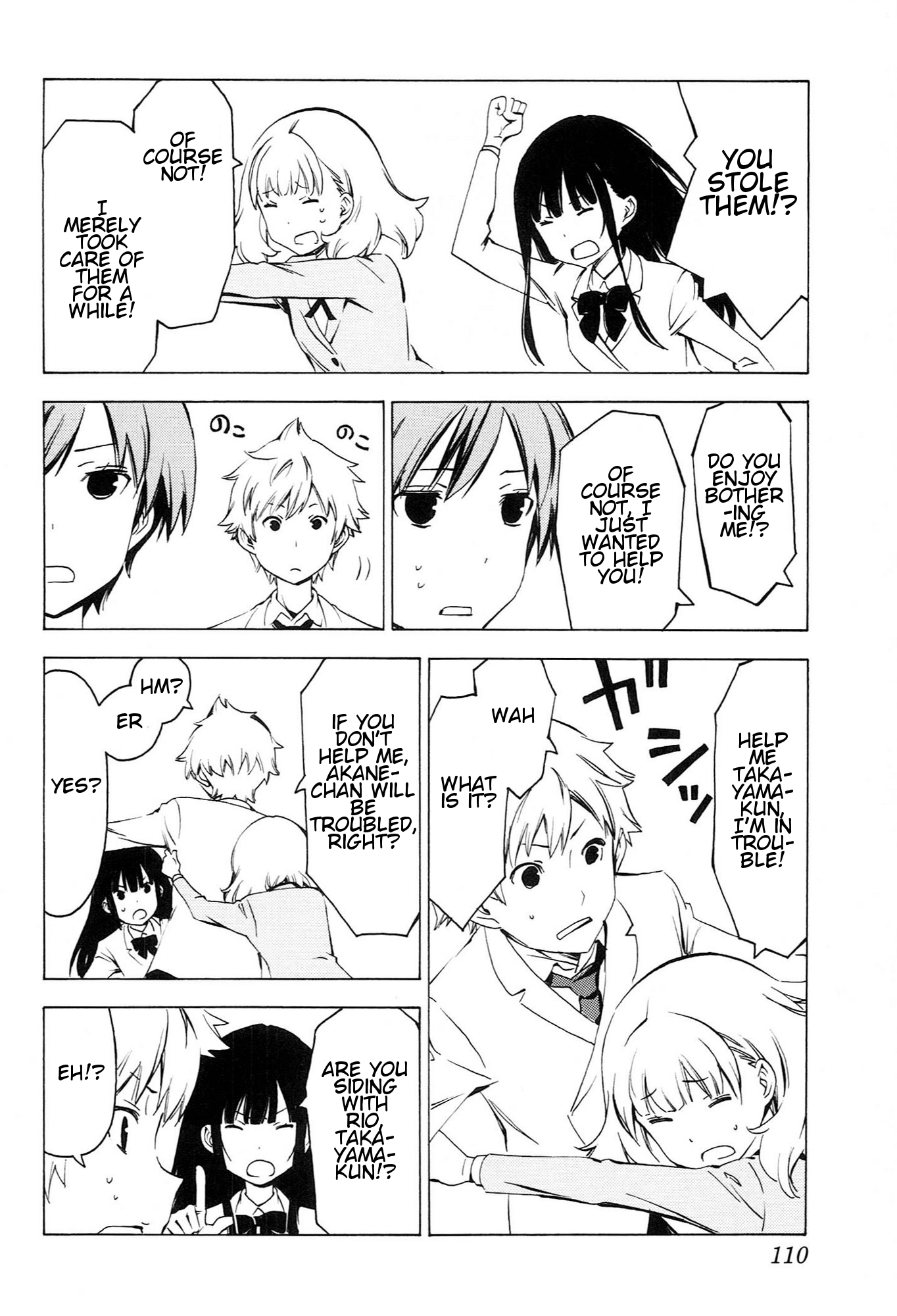 Sonna Mirai wa Uso de Aru Chapter 81 page 8 - Chapter 81: Troubled
