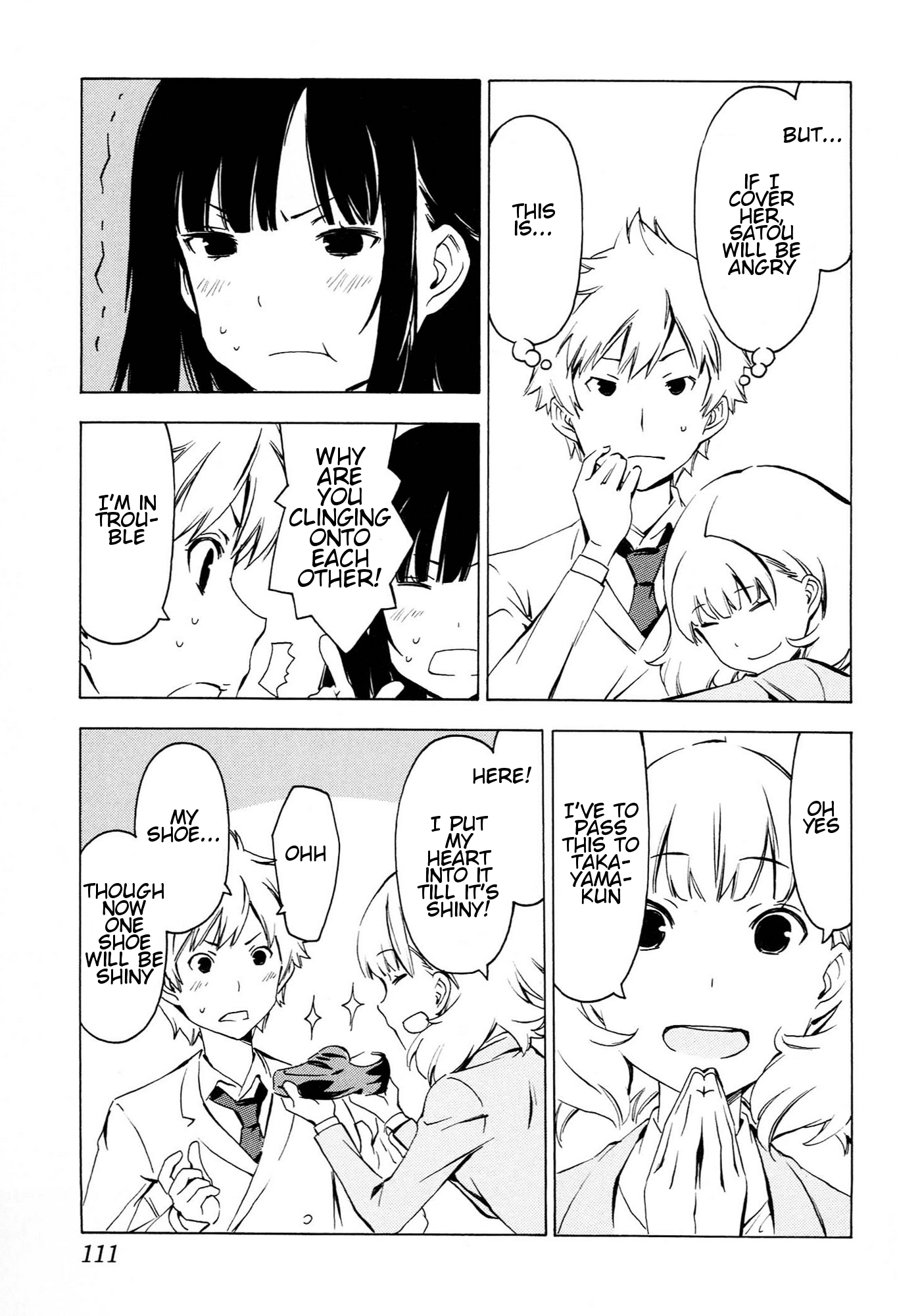 Sonna Mirai wa Uso de Aru Chapter 81 page 9 - Chapter 81: Troubled