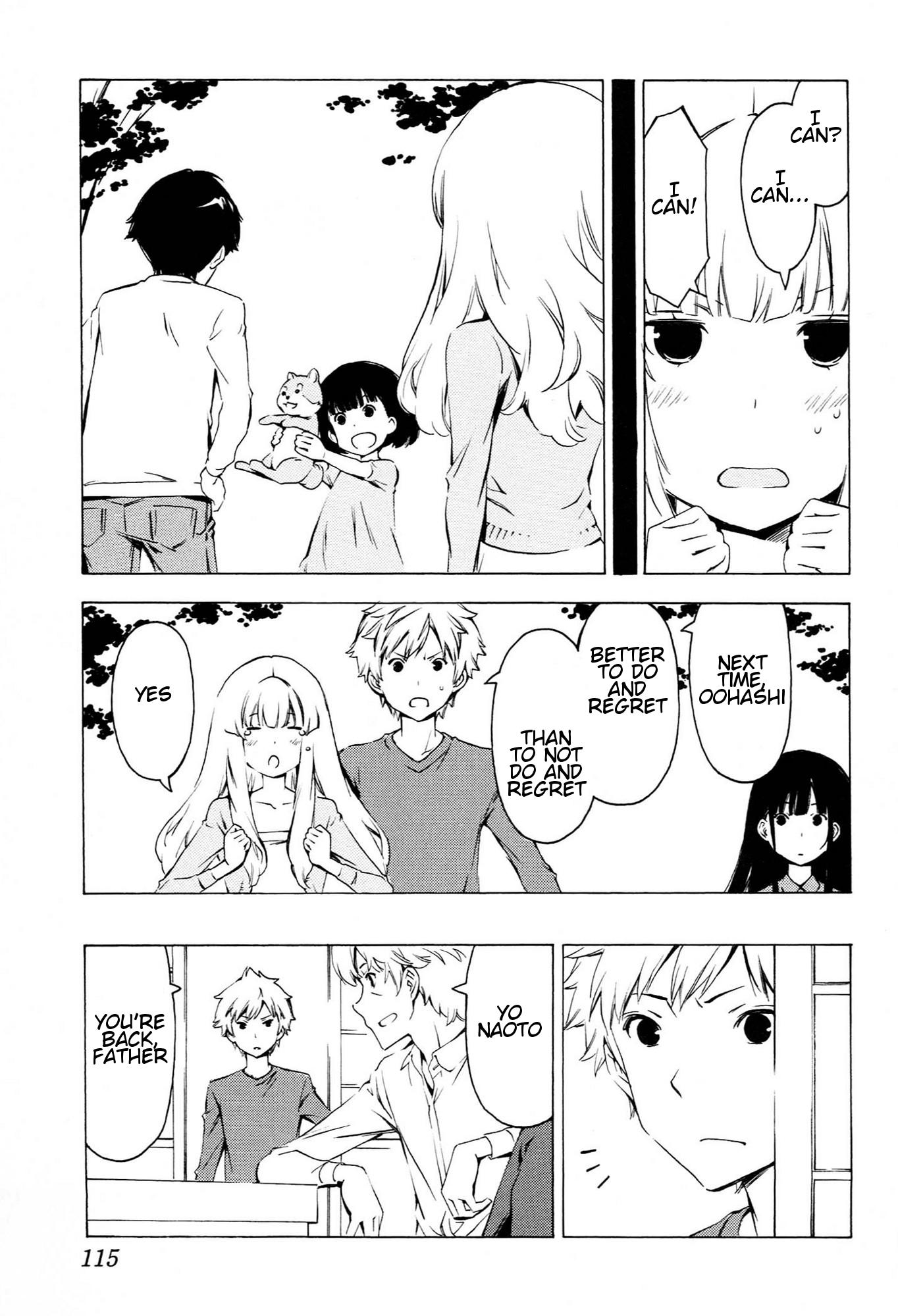 Sonna Mirai wa Uso de Aru Chapter 82 page 3 - Chapter 82: If You Have the Confidence