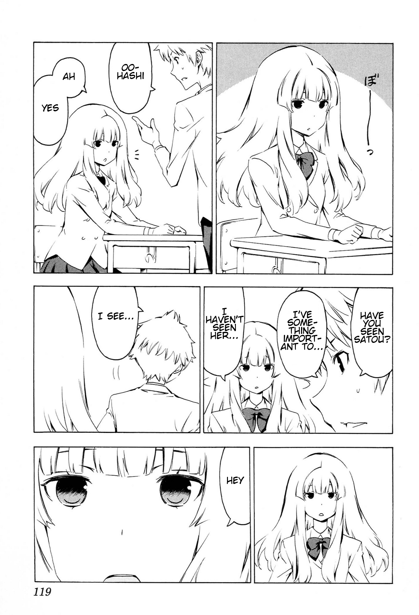 Sonna Mirai wa Uso de Aru Chapter 82 page 7 - Chapter 82: If You Have the Confidence