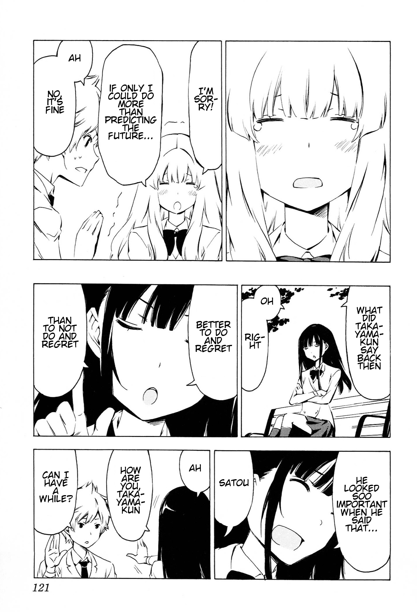 Sonna Mirai wa Uso de Aru Chapter 82 page 9 - Chapter 82: If You Have the Confidence