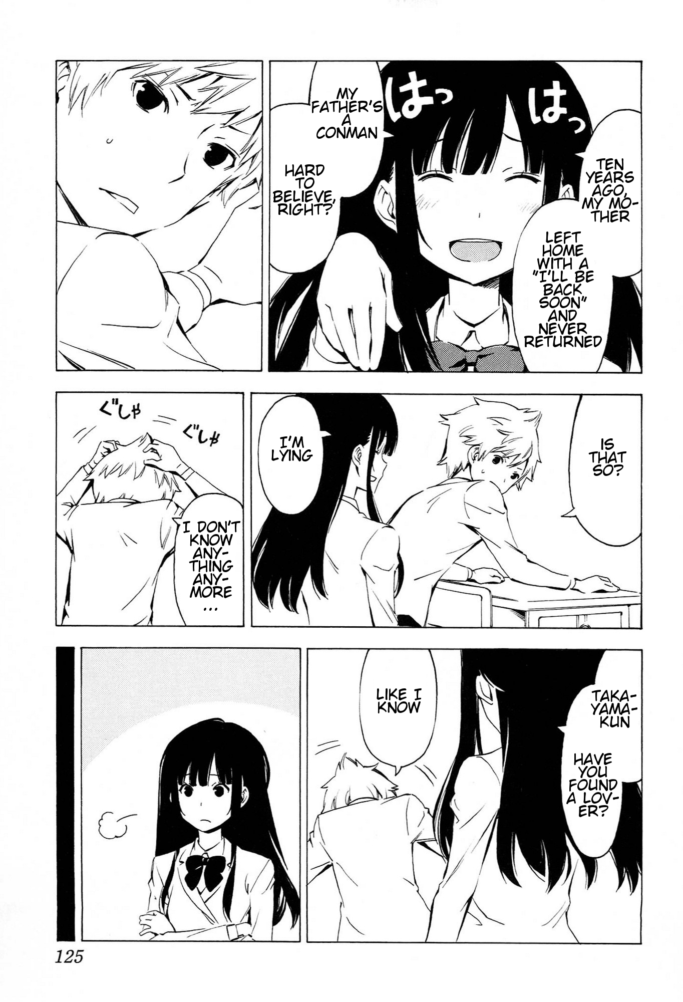 Sonna Mirai wa Uso de Aru Chapter 83 page 3 - Chapter 83: That Future Becomes a Lie