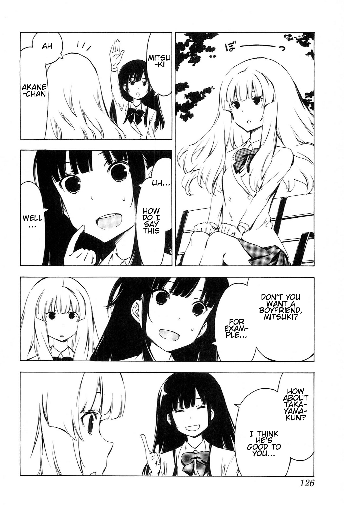 Sonna Mirai wa Uso de Aru Chapter 83 page 4 - Chapter 83: That Future Becomes a Lie