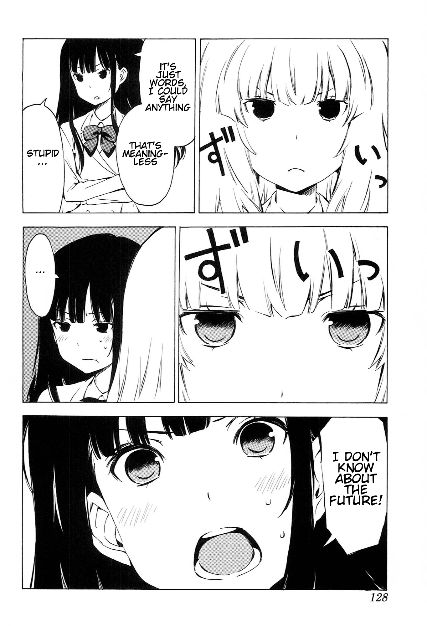 Sonna Mirai wa Uso de Aru Chapter 83 page 6 - Chapter 83: That Future Becomes a Lie