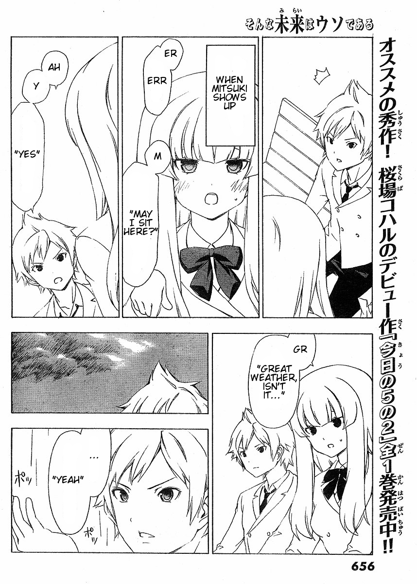 Sonna Mirai wa Uso de Aru Chapter 9 page 6 - Chapter 9: Chapter 1