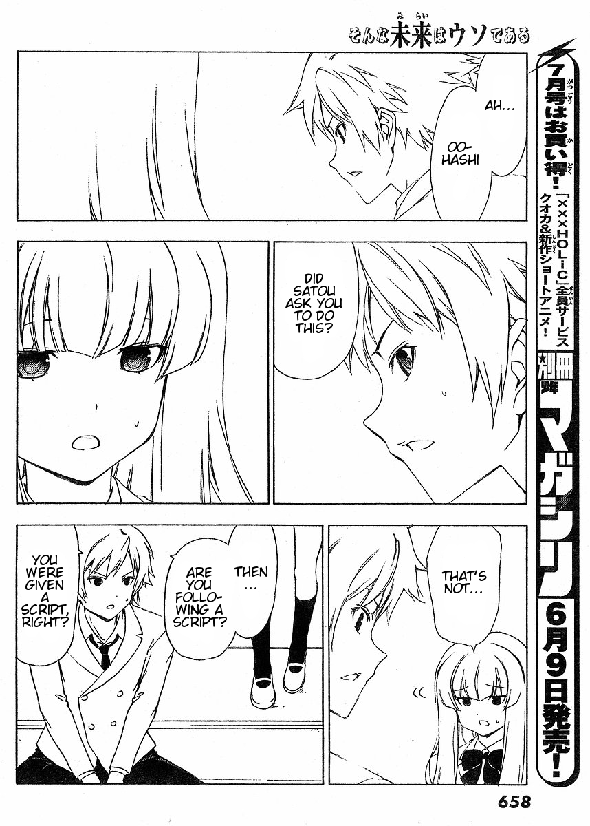Sonna Mirai wa Uso de Aru Chapter 9 page 8 - Chapter 9: Chapter 1