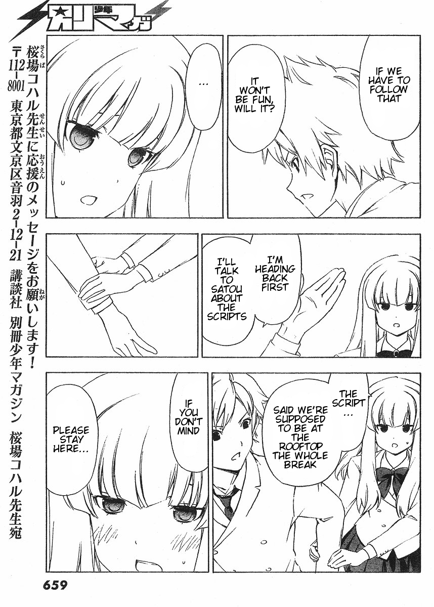 Sonna Mirai wa Uso de Aru Chapter 9 page 9 - Chapter 9: Chapter 1