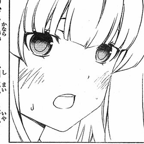Sonna Mirai wa Uso de Aru Chapter 9: Chapter 1 cover